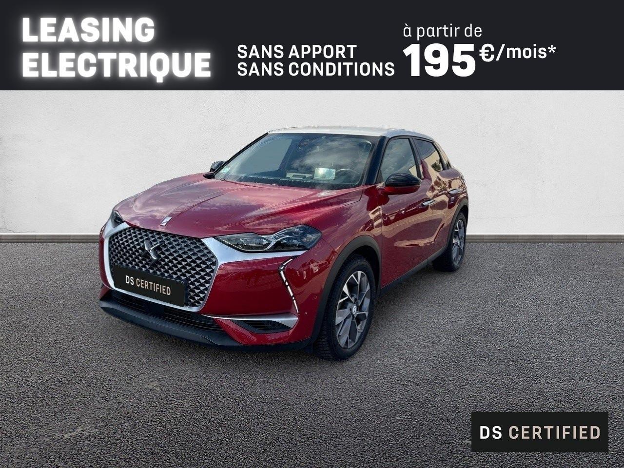 vehicules d&#039;occasion,citroen,valence,citadine